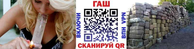 Сколько стоит Среднеуральск ГАШИШ  А ПВП  Меф  гидра ссылка  КОКАИН 