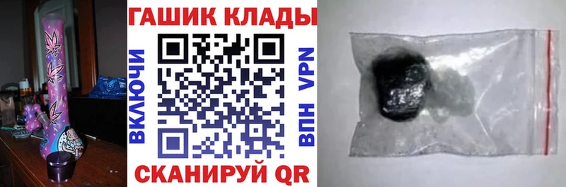 ГАШИШ Изолятор  Среднеуральск 