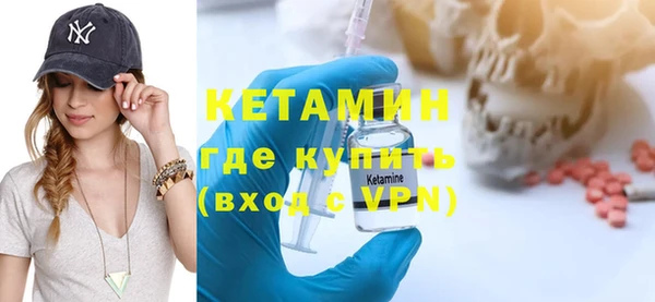 каннабис Балабаново