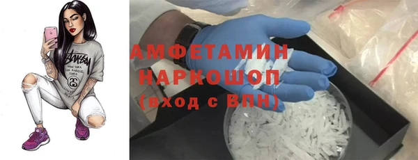 a pvp Армянск