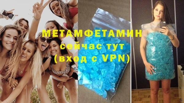 a pvp Балахна