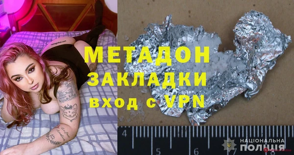 a pvp Балахна