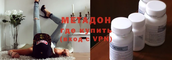 a pvp Балахна