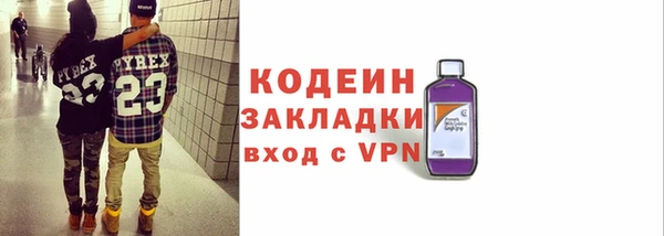 a pvp Армянск