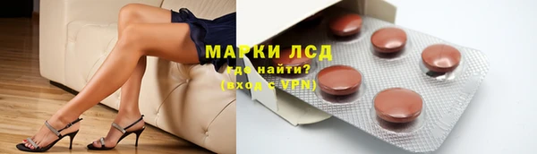a pvp Армянск
