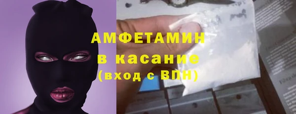 каннабис Балабаново