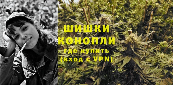 a pvp Армянск