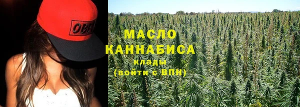 a pvp Армянск