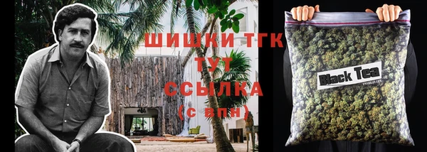 скорость mdpv Арсеньев