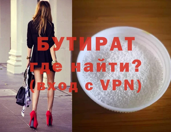 a pvp Армянск