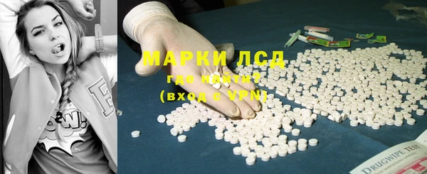 a pvp Балахна