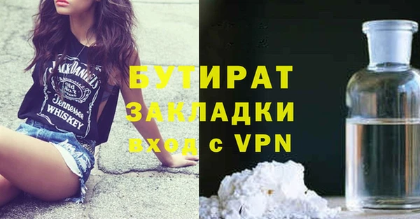 a pvp Армянск