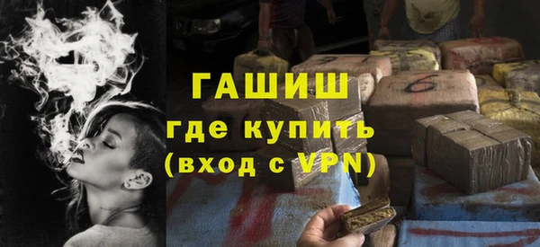 a pvp Армянск