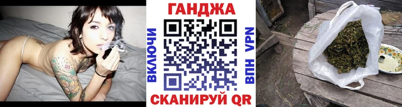 цены   гидра ссылка  Бошки Шишки марихуана  Среднеуральск 